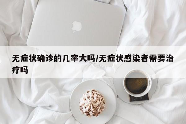 北京限号限几环内限行/北京限号范围在五环还是六环