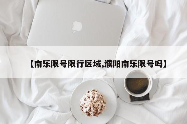 【天竺子最新行情,天竺子中药】