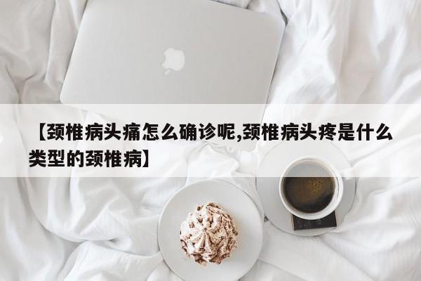 【调假限行,限行变更日期】