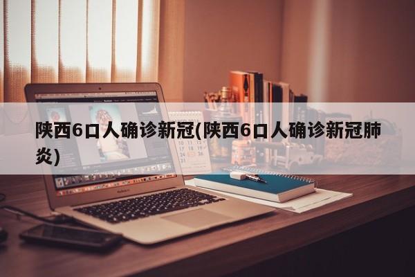 沪市行情大盘走势图/沪市行情大盘走势图表