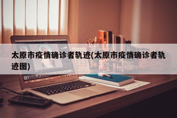 河南中通一快递员确诊(中通河南总部)