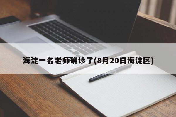 武汉限行春节限行吗/武汉是否限行