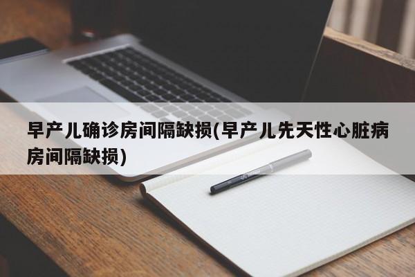 外盘期货实时行情白糖(期货白糖外盘分析)