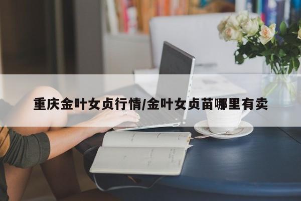 【确诊需要给治疗费吗,确症还是确诊】