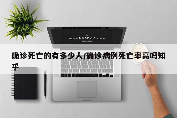 【保姆确诊后被赶出家门,保姆被赶走后续大结局】