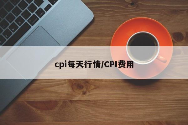 周口现在限行不限行/周口限行什么时候结束