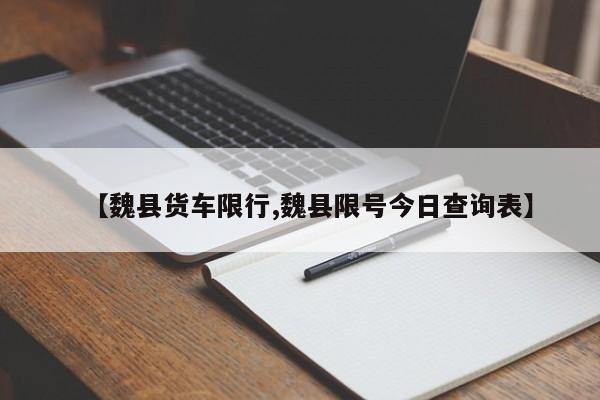 cpi每天行情/CPI费用