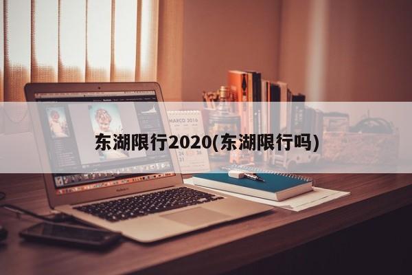 【黑龙江本土确诊11例,黑龙江新冠最新消息】