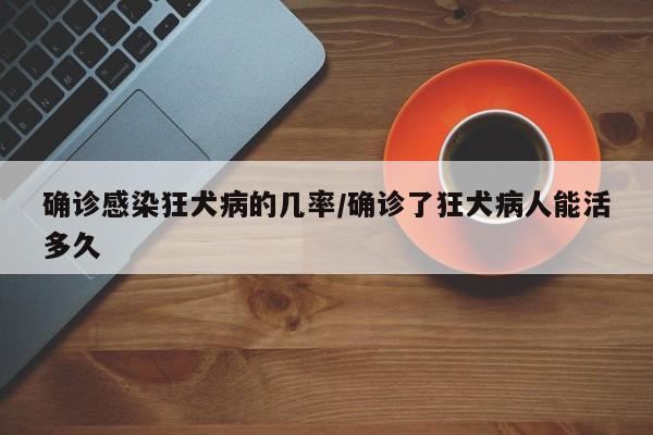 【冀中能源每月行情,冀中能源收盘价】