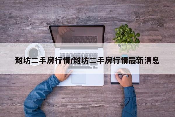 北京限行调整/北京外地车限行怎么处罚规定