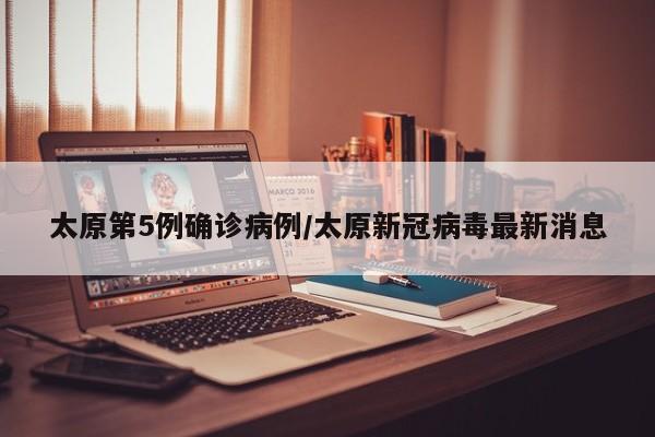 崇明高考限行(上海崇明岛限行吗)