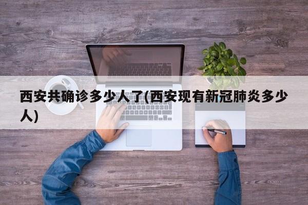 车辆限行符号(限行标志符号大全)