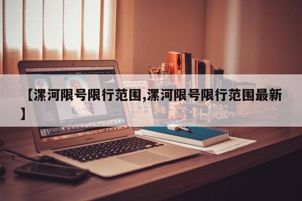 赛象科技股票最新行情(赛象科技股吧东方财富网)
