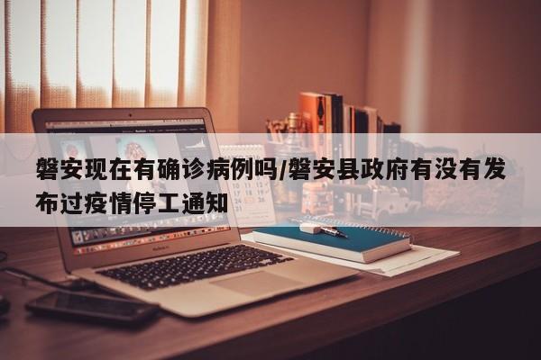 【宜宾限行限号怎么限的,宜宾限行2026区域】