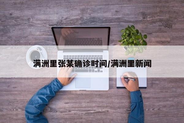 【今天许昌限行不限行,许昌今天限号吗】