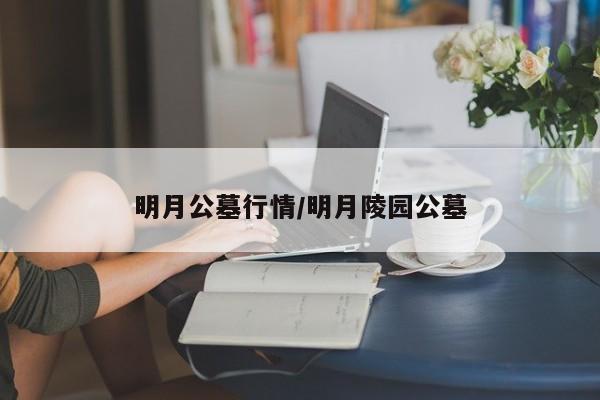 【新增确诊病例国家有吗,产品商标怎么查】