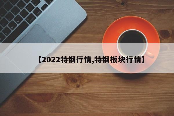 明月公墓行情/明月陵园公墓