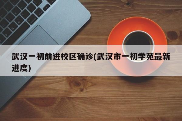 【国贸股票行情,国贸股票行情最新动态】
