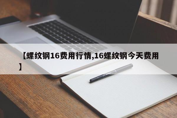 今天西安新增确诊病例/西安近期病毒最新消息