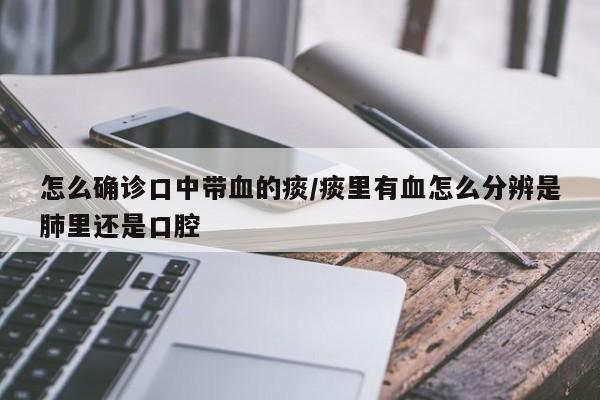 姓崔男演员新冠确诊/姓崔的男演员
