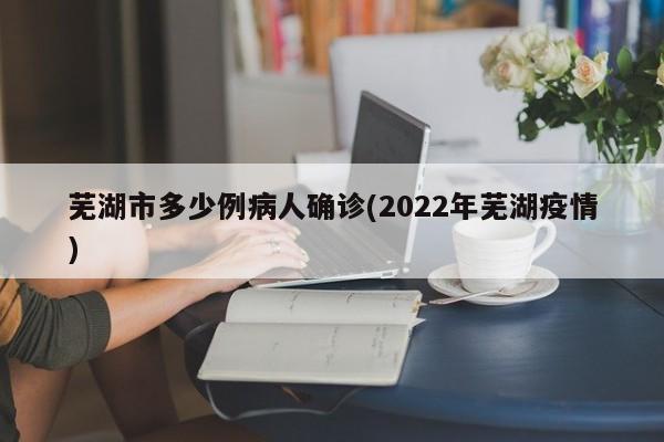 【2022貉子绒行情,貉子绒属于什么档次】