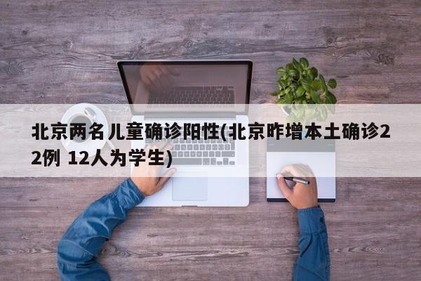 【金路科技股票行情,金路科技股票行情分析】