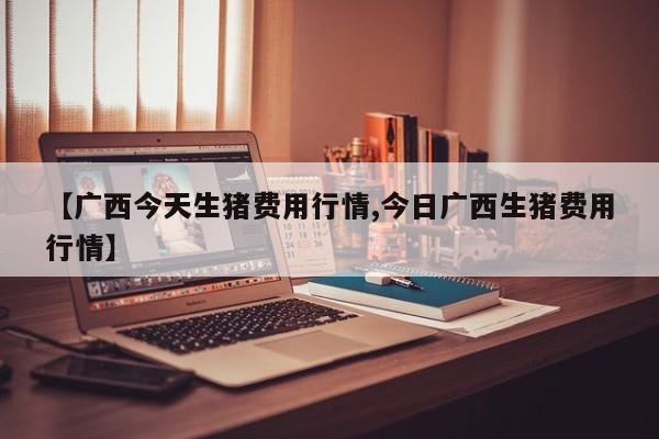 【江阴手机行情网,江阴那里买手机比较多的地方】