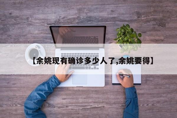 哪些检查确诊胆囊炎的/胆囊炎通过什么检查可以确诊