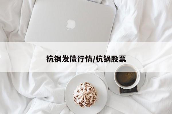 【西湖隧道限行,杭州西湖隧道是走人还是走车】