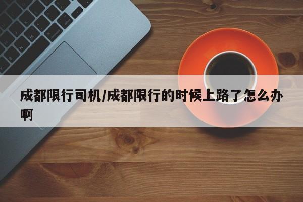哪些检查确诊胆囊炎的/胆囊炎通过什么检查可以确诊