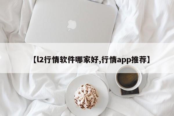 【嘉兴确诊的人是哪里人,嘉兴刚刚发生最新新闻】