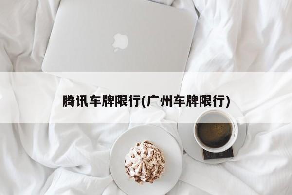 女子到北京后确诊病例(北京女病人)