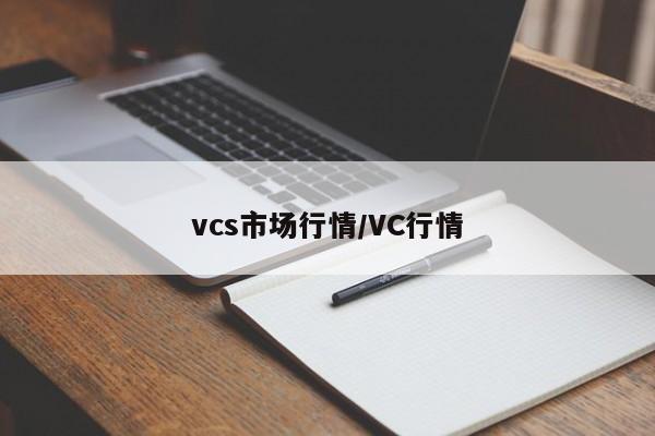 【荣成今天限行限行吗,荣成今天的潮汐时间表】