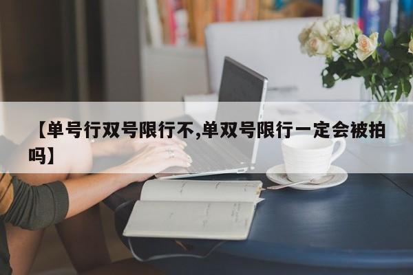 北京7岁女孩确诊病例(北京8岁小女孩)