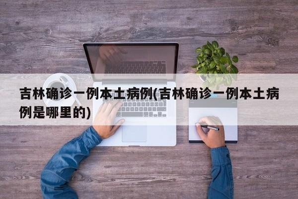 【成都区域限行,成都限行区域行驶怎么处罚】
