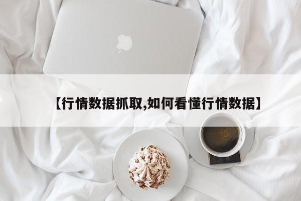 滨海新区确诊3例详情(天津滨海新区最近新闻)