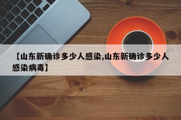 犬腰椎间盘突出确诊/狗狗腰间盘突出如何确认严重程度