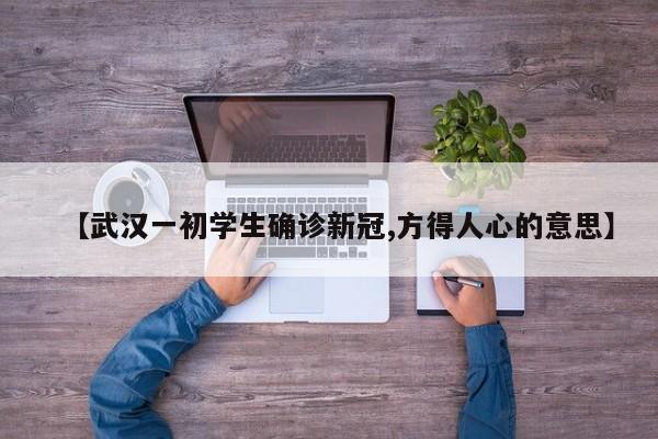 广州限行申请免限/广州限行申请免限行教程