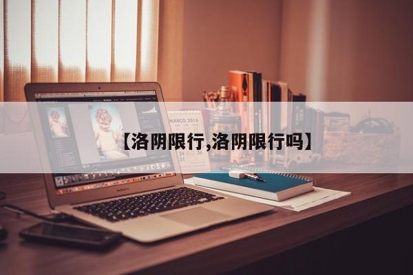 天景荟有确诊的吗(天璟荟项目)