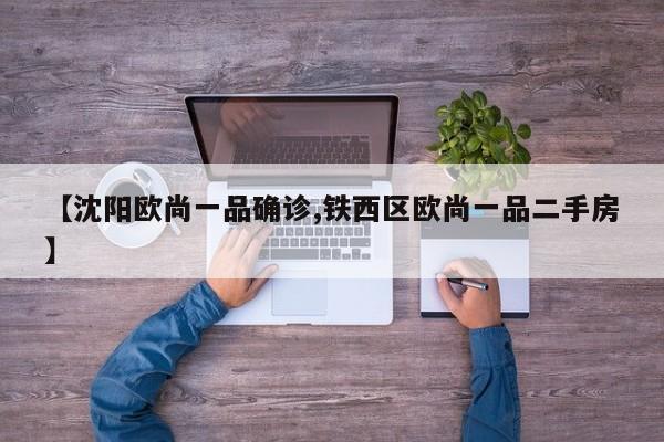 中国船泊股票行情/中国船舶股票费用行情