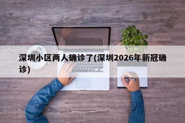 蚌埠机柜行情/蚌埠机柜行情最新消息