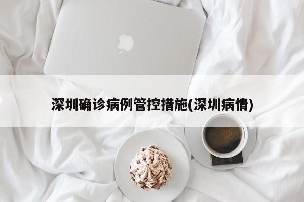 【义乌报关行情,义乌报关行情最新消息】