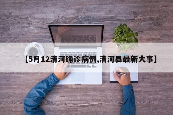 【华融通达信行情交易,华通融资最新消息】