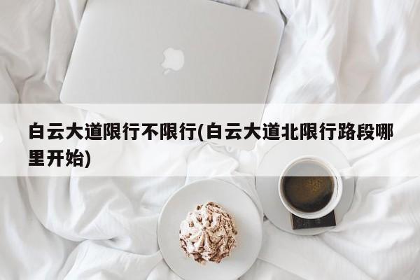 【成化斗彩瓷器市场行情,成化斗彩瓷器市场行情如何】