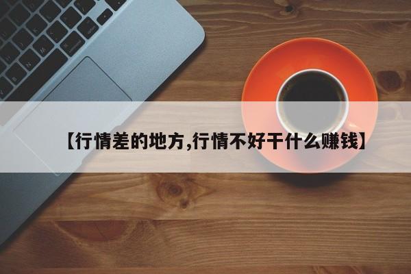 嘉定区望浪村确诊(嘉定望仙园最厉害三个地方)