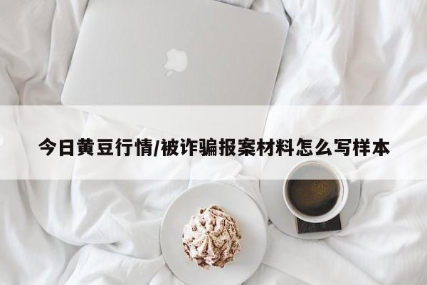 【兴益农贸市场确诊人员,兴益人食品有限公司】