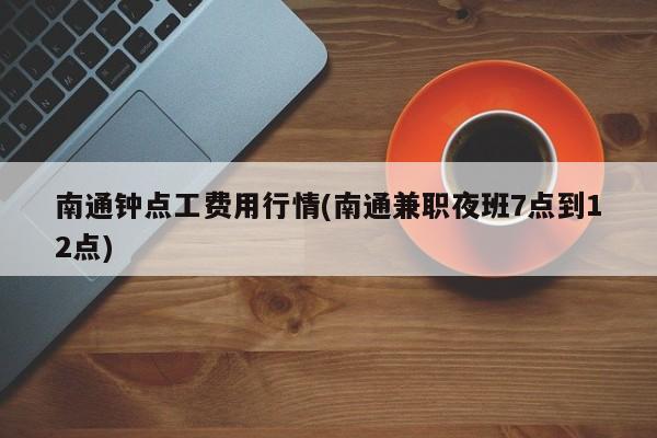【600030最近行情,600079行情】