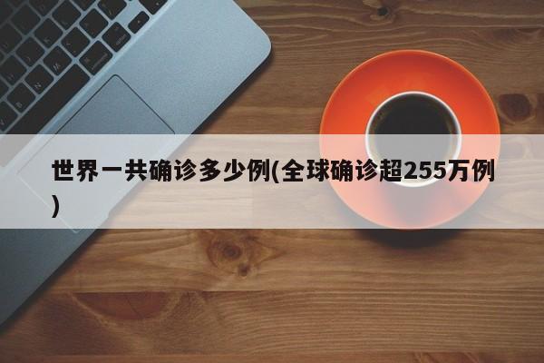 限行区域限别的市(限行区域内可以把车开出去吗)