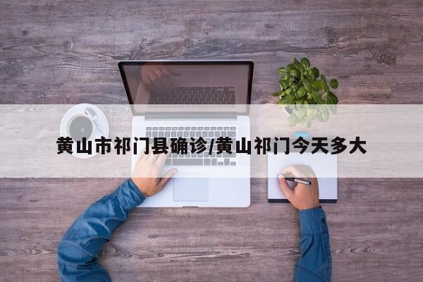 回头潮限行/回头潮明天几点
