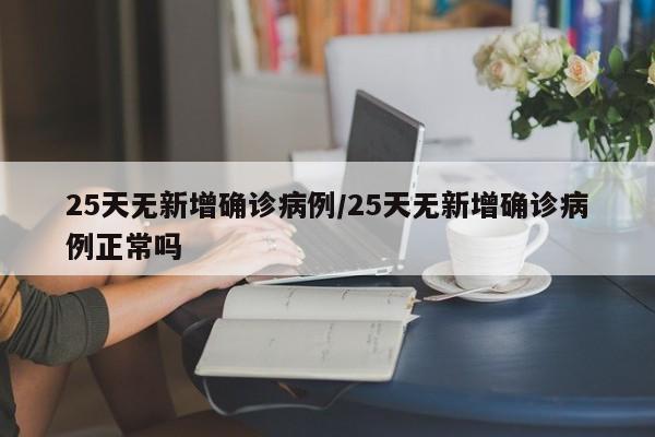 2014钼行情/钼费用走势查询